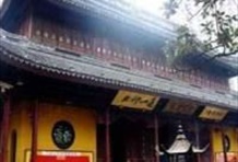 Shanghai - Its Traditional Face